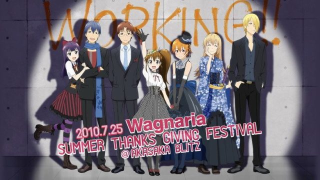 Working!! S00E01