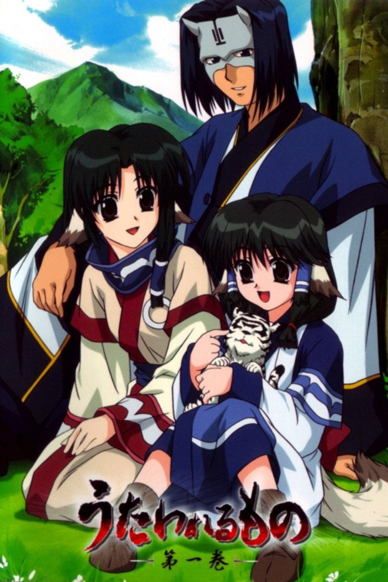 Utawarerumono Temporada 1