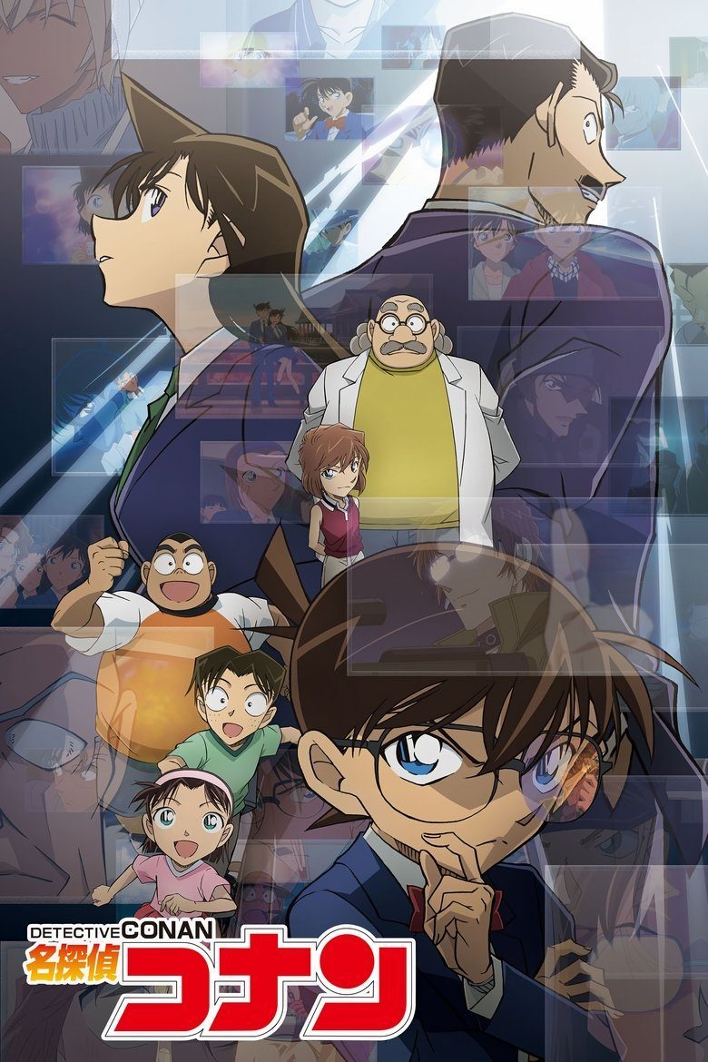 Detective Conan Especiales