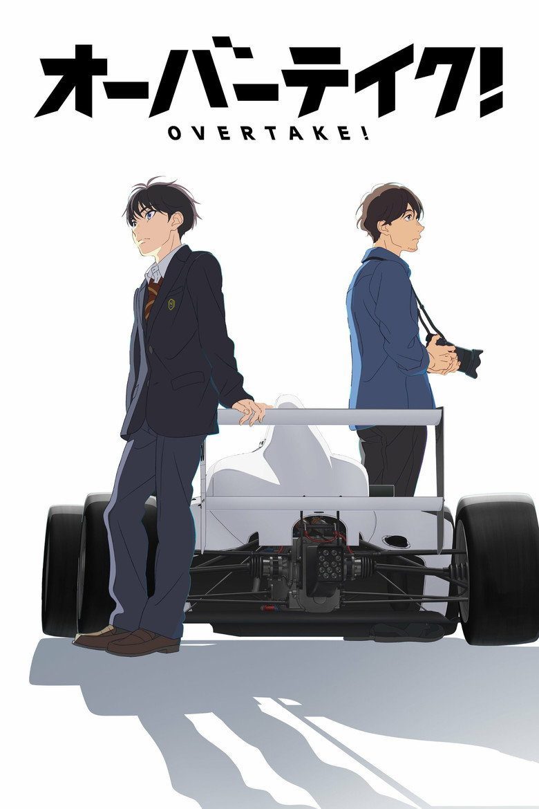 OVERTAKE! Temporada 1