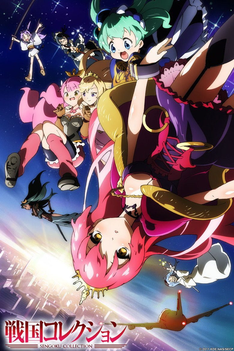 戦国コレクション Temporada 1