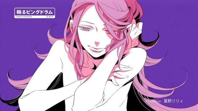 輪るピングドラム S01E09