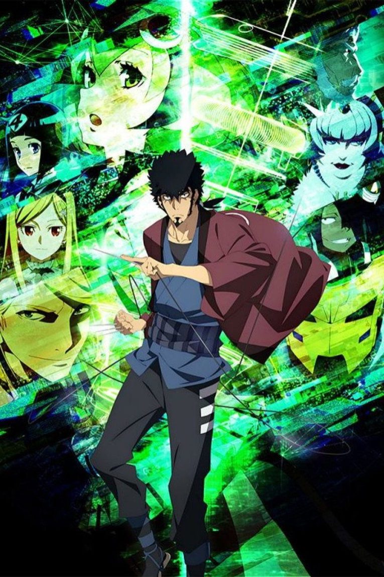 Dimension W Temporada 1