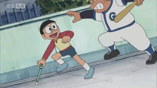 Doraemon, el gato cósmico S01E153