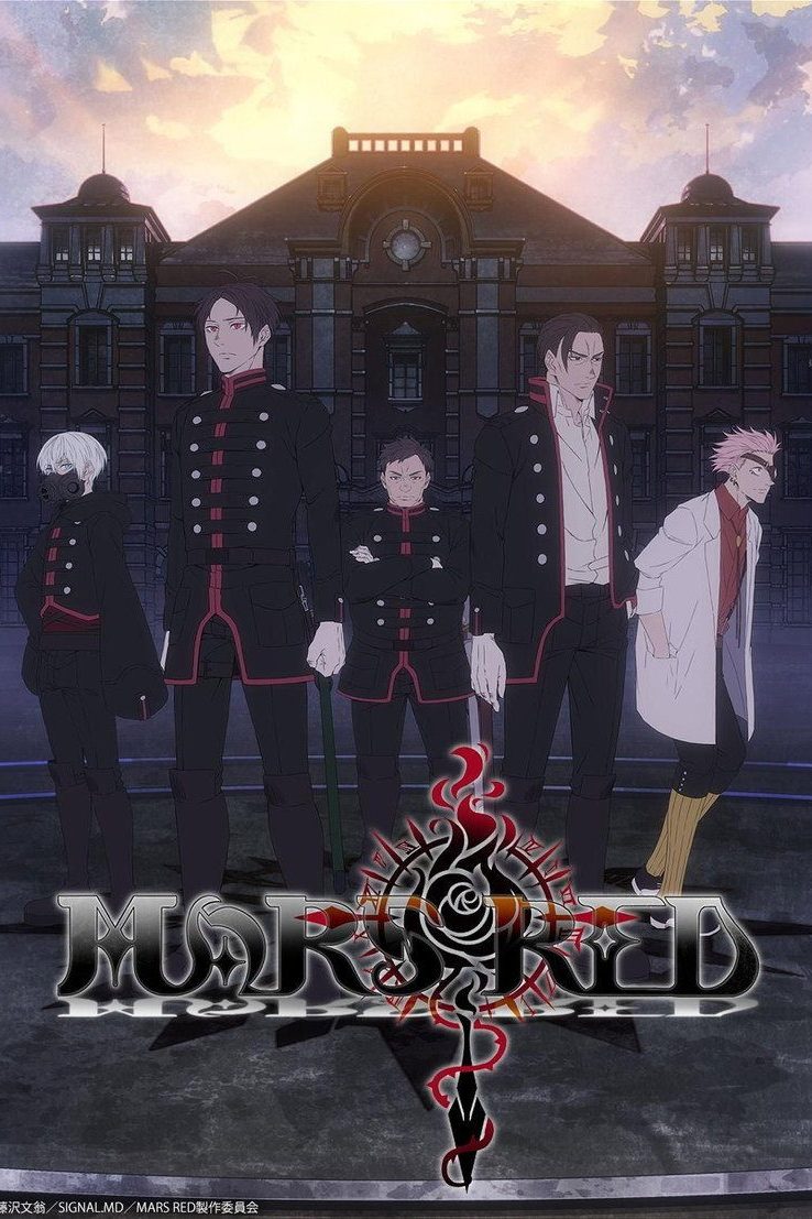 Mars Red Temporada 1