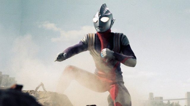Ultraman Tiga S01E15