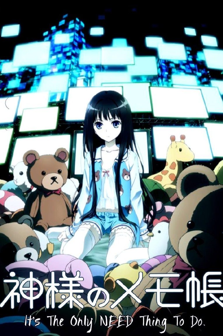 神様のメモ帳 Temporada 1