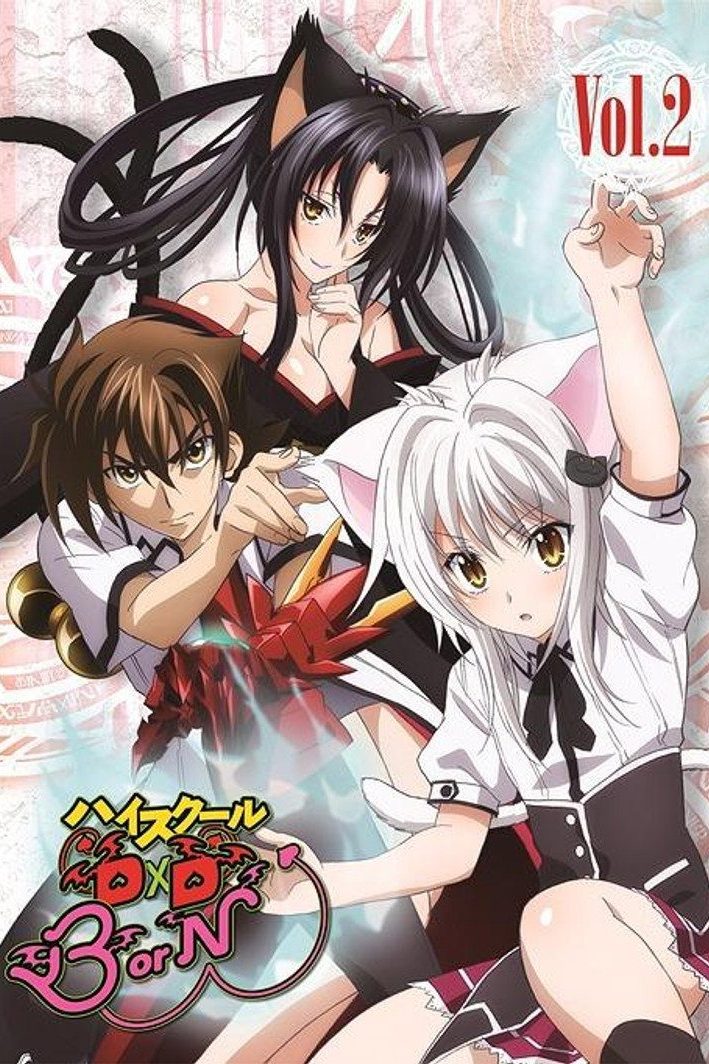 High School DxD Especiales
