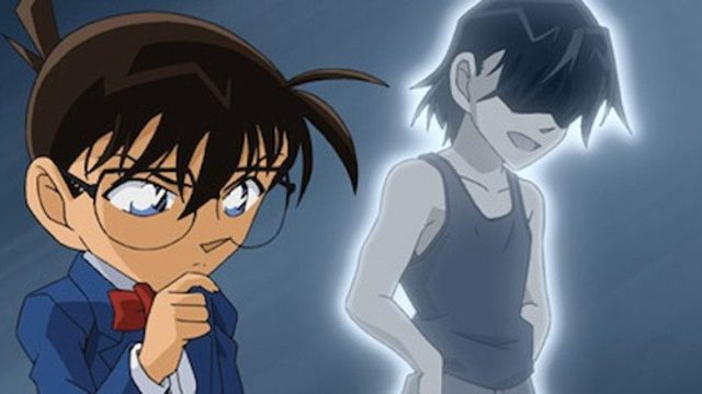 Detective Conan S01E533