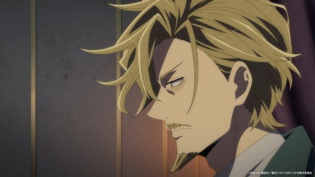 As a Reincarnated Aristocrat, I’ll Use My Appraisal Skill to Rise in the New World S01E06