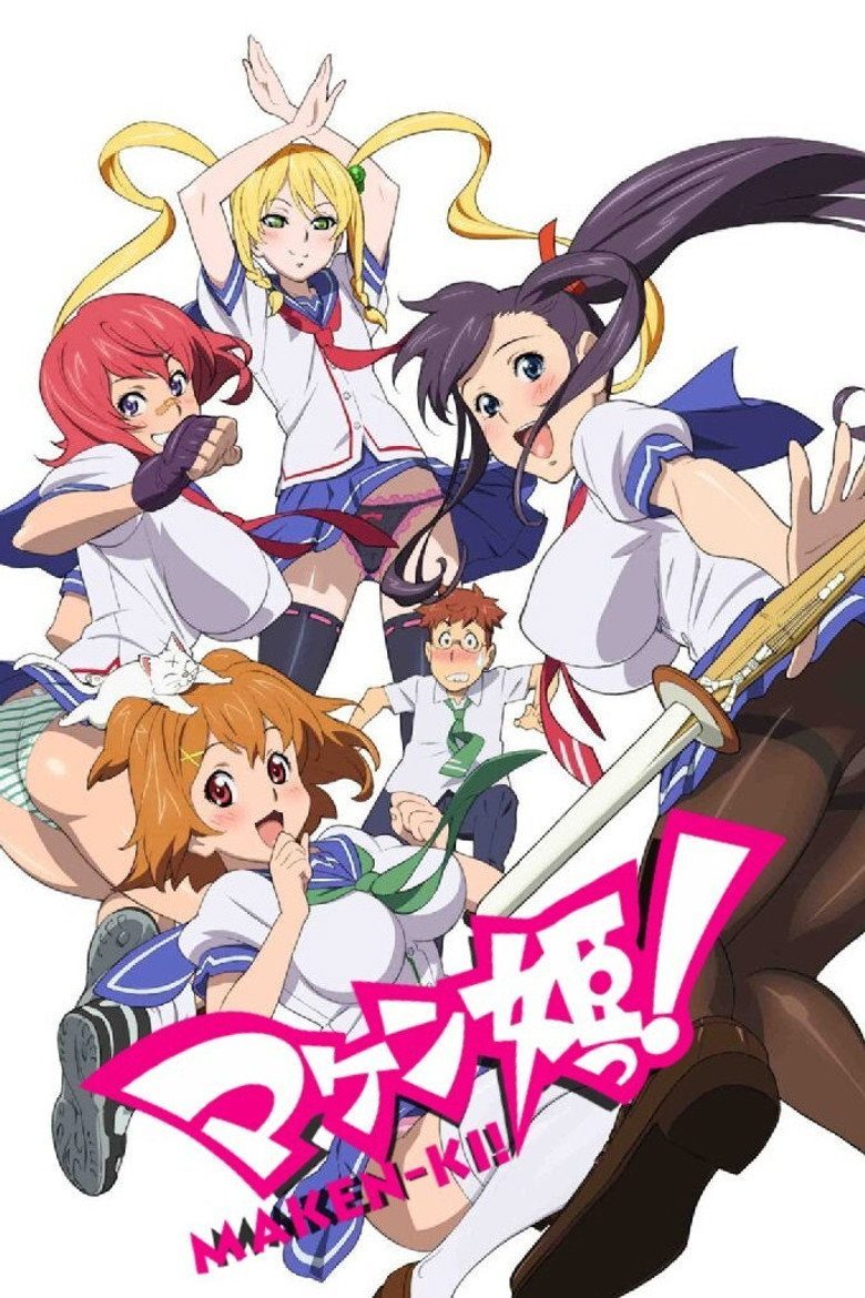 Maken-Ki! Especiales