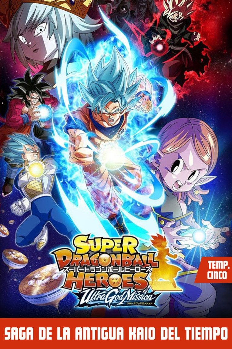 Dragon Ball Heroes Saga de la antigua suprema kaioshin del tiempo