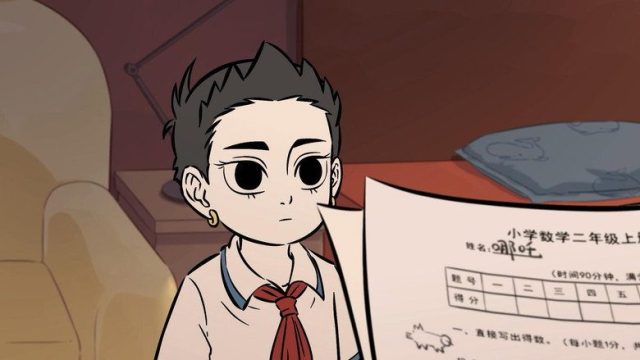 Fei Ren Zai S01E34