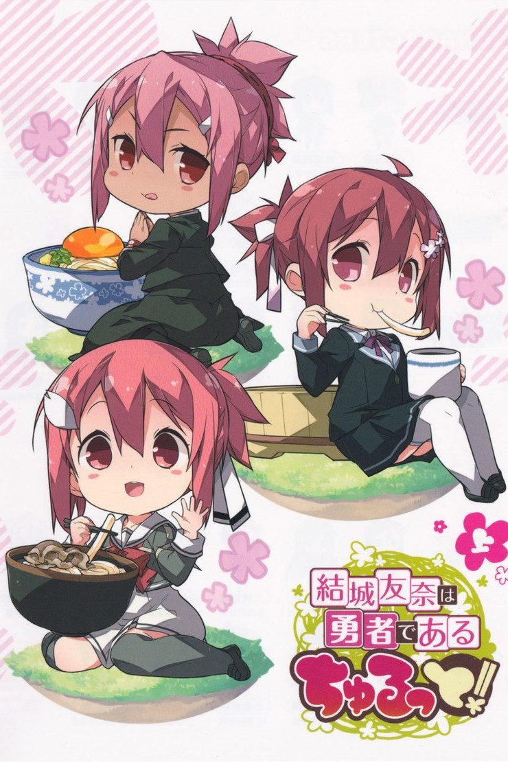 Yuki Yuna wa Yusha de Aru Especiales