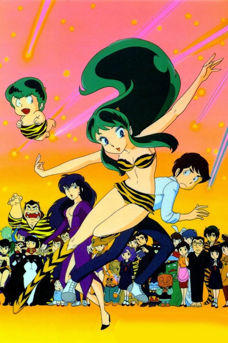 Urusei Yatsura Especiales