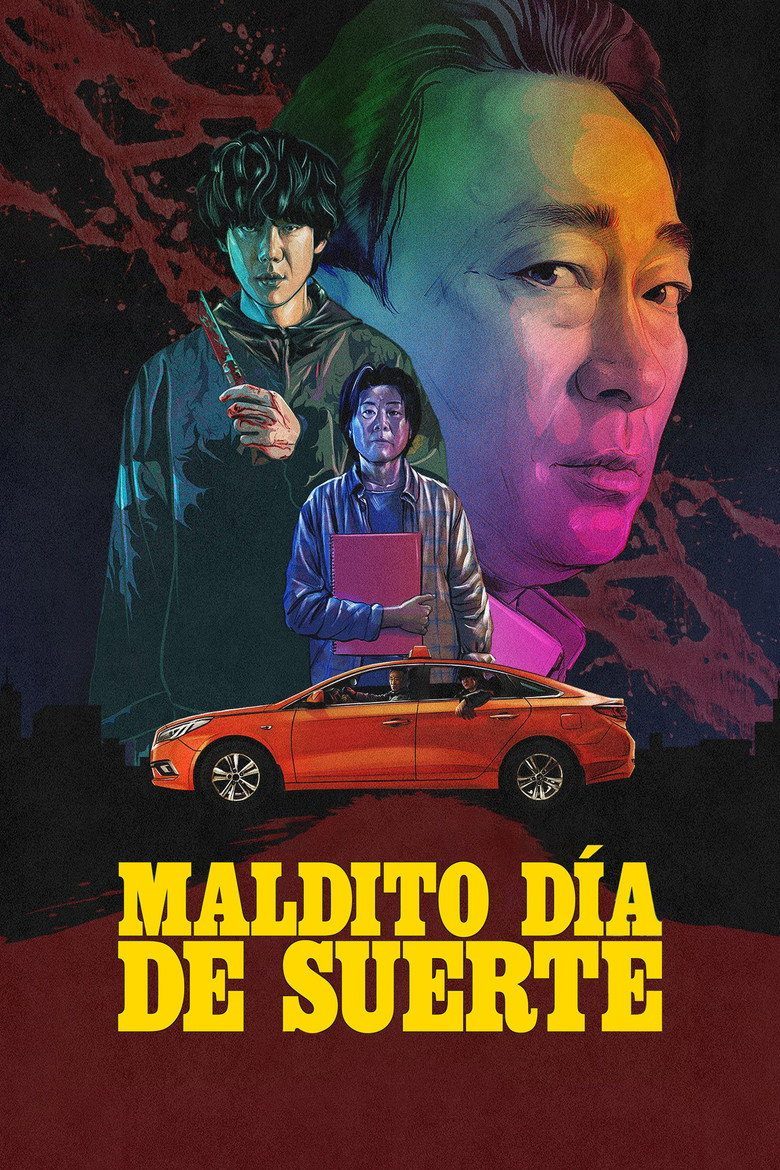 Maldito día de suerte Temporada 1