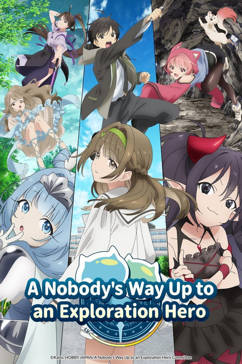 A Nobody's Way Up to an Exploration Hero Temporada 1