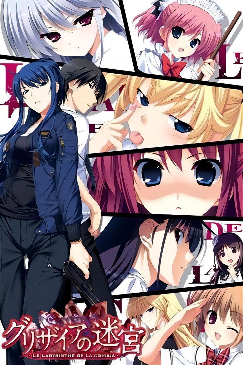 Le Fruit de la Grisaia Temporada 2