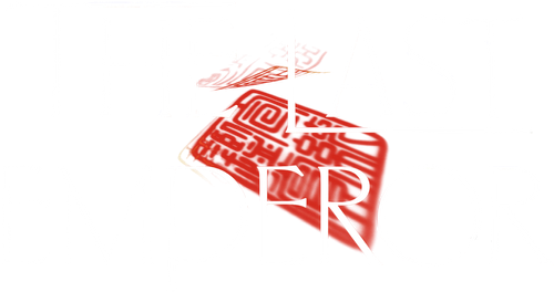 El último emperador