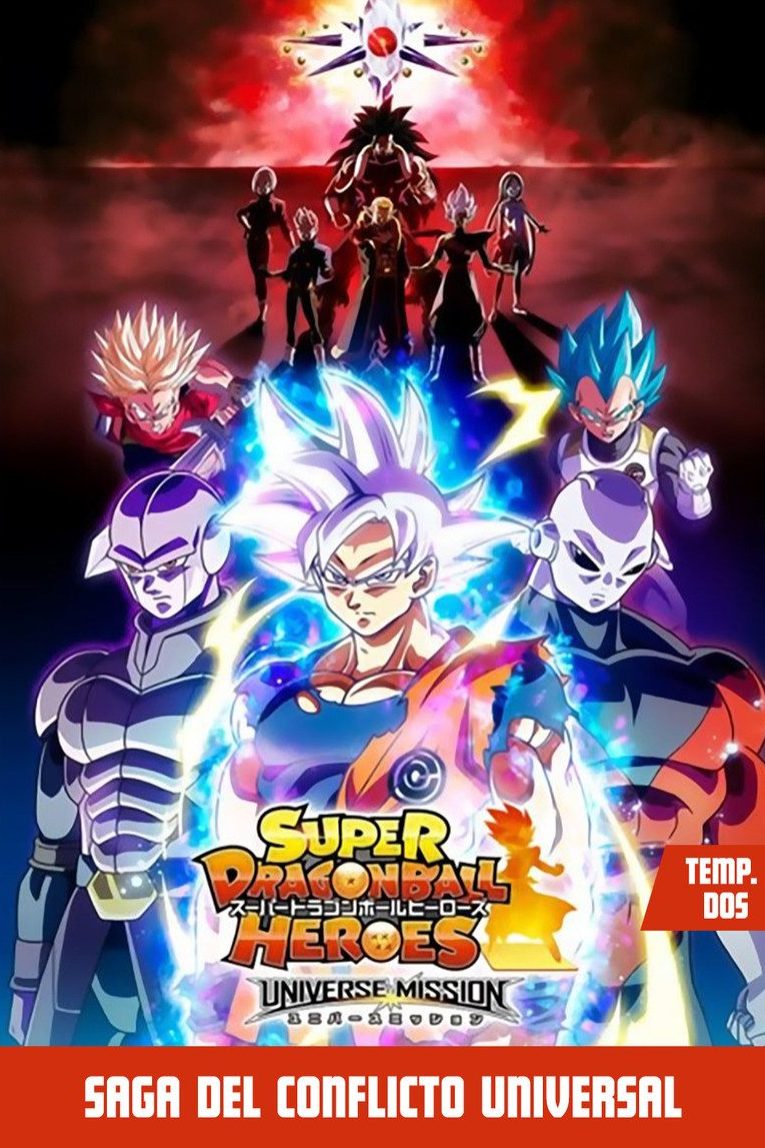 Dragon Ball Heroes Saga del Conflicto Universal