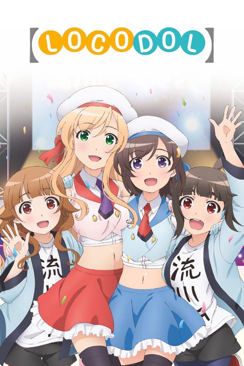 Locodol Temporada 1