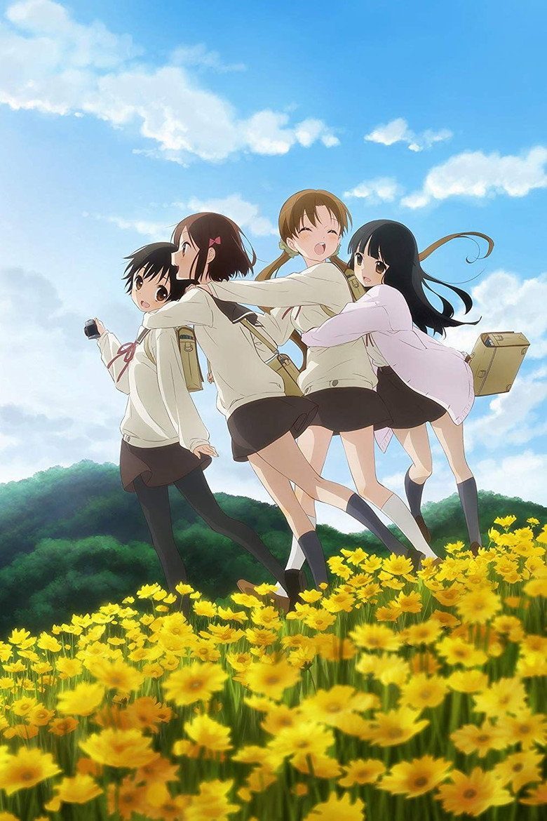 たまゆら Especiales