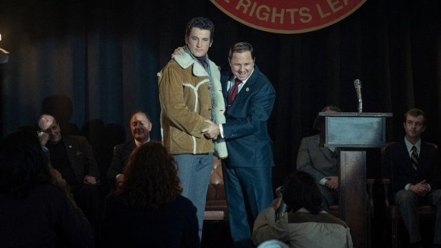 La oferta S01E05