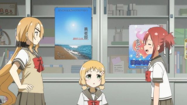 Yuki Yuna wa Yusha de Aru S01E06
